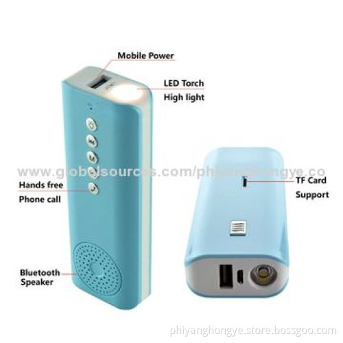 Functional Power Banks